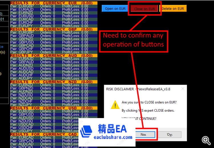 参数设置图